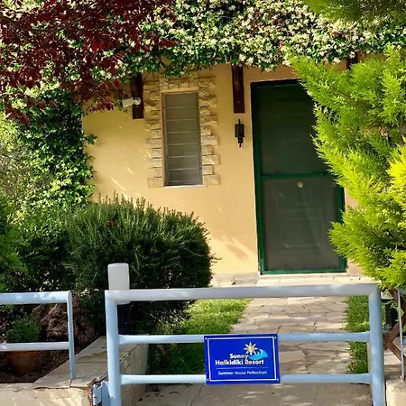 Summer House